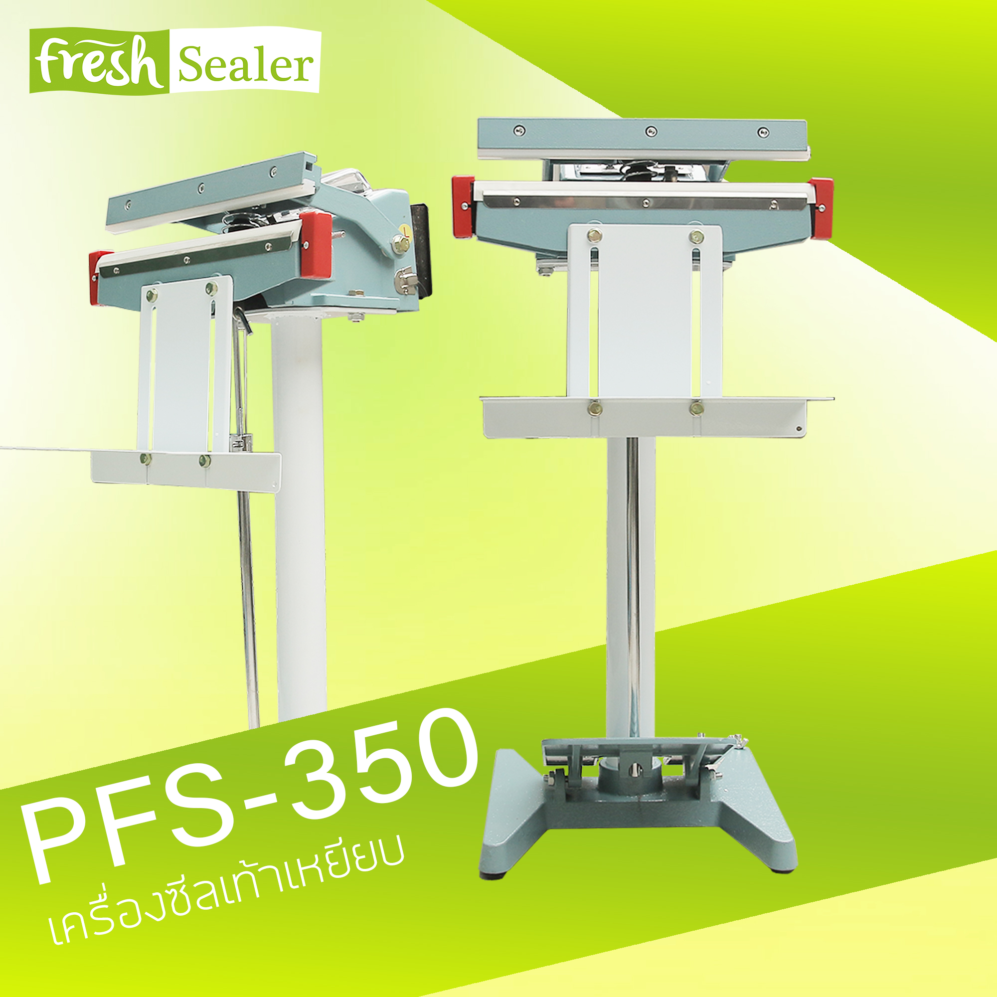 เครื่องซีลเท้าเหยียบ รุ่น PFS-350 แบบแนวนอน จาก Fresh Sealer
