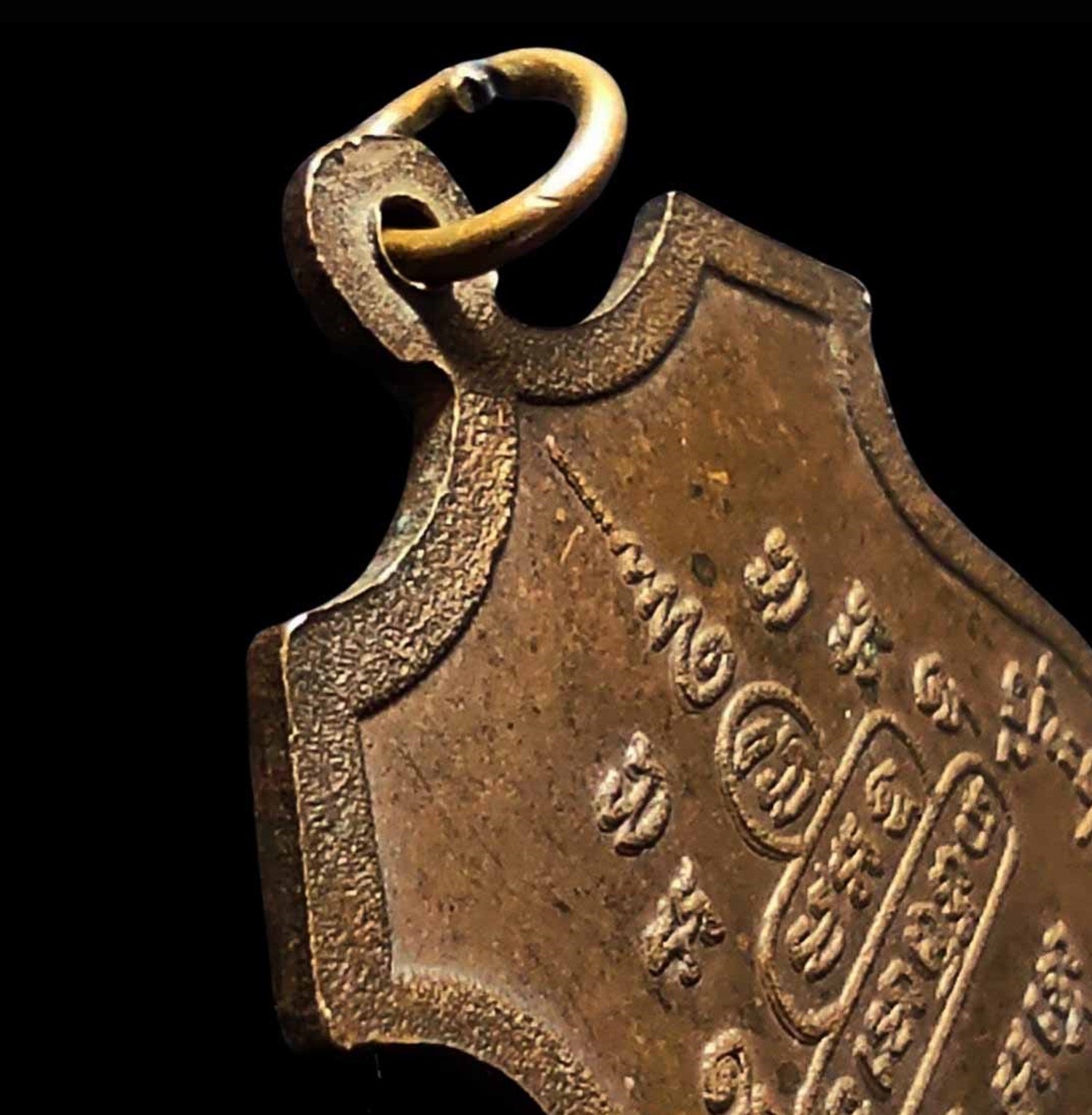 เหรียญหลวงพ่อทองหล่อ วัดป๊อกแป๊ก จ.สระบุรี ปี 2525 เนื้อทองแดง