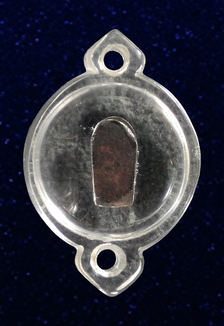 พระปรกใบมะขาม หลวงปู่ศุข วัดปากคลองมะขามเฒ่า ชัยนาท