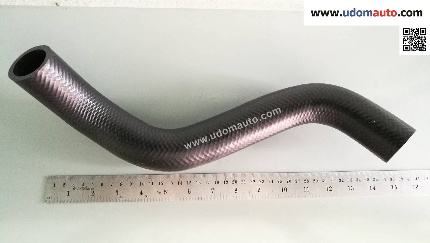 ท่อน้ำล่าง HYUNDAI H1 (เครื่อง A1-A2)