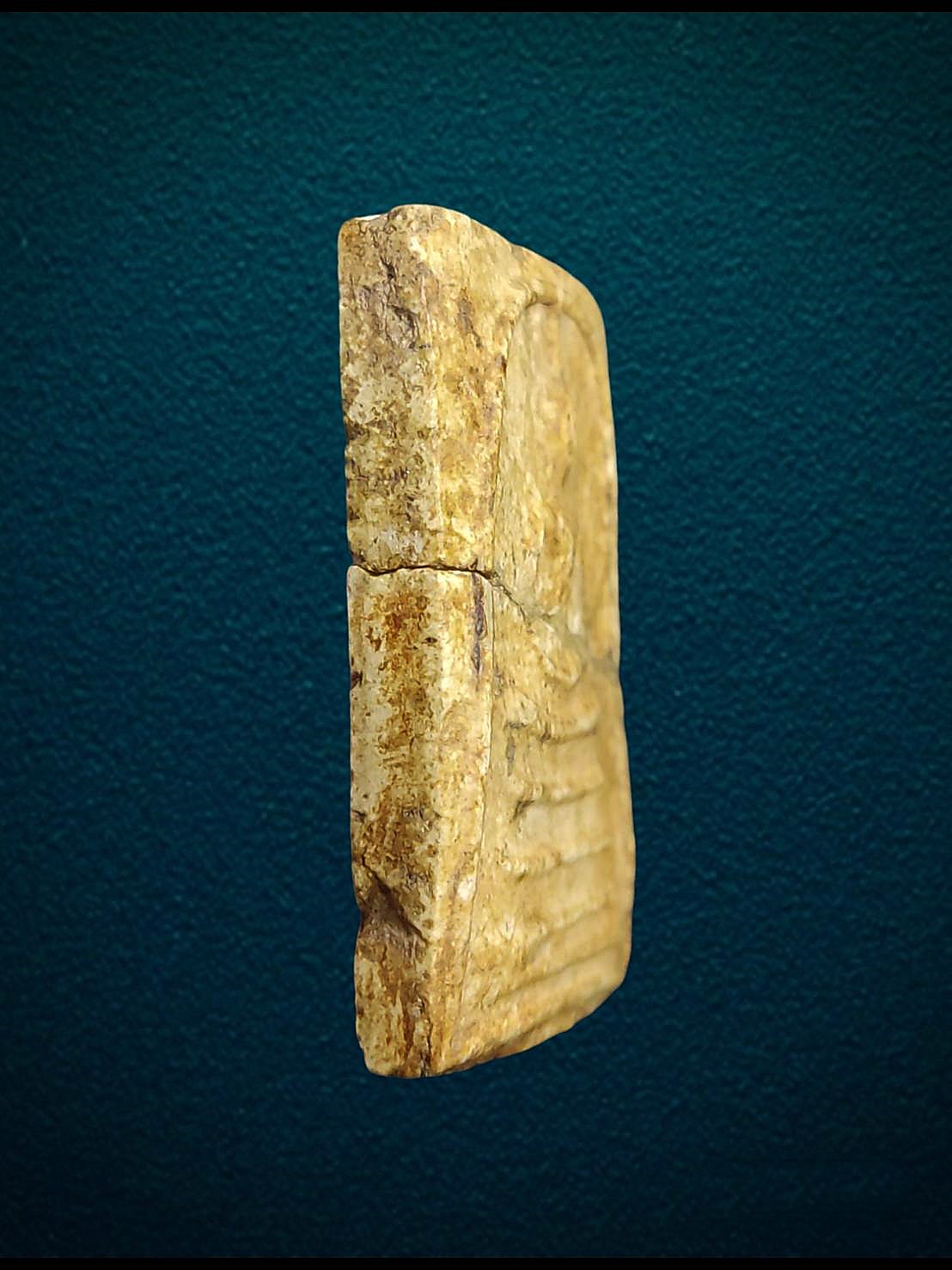 พระสมเด็จบางขุนพรหม พิมพ์ เส้นด้าย(มีหัก)