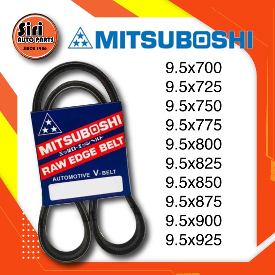 9.5x700-9.5x925 MITSUBOSHI V-BELT ร่อง M หน้ากว้าง 9.5 mm. สายพาน