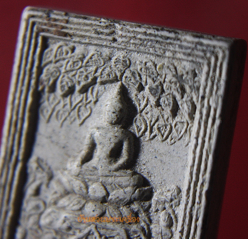 พระเชียงแสนปรกโพธิ์พิชิตมารหลังเจดีย์แหวกม่าน