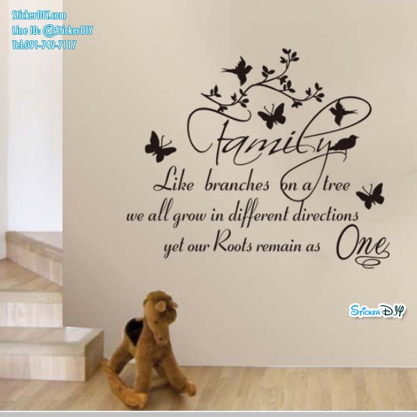 Vinyl wall sticker สติ๊กเกอร์ไวนิลติดผนัง ข้อความดีดี Family AF207 (กว้าง60cm.xสูง50cm.)
