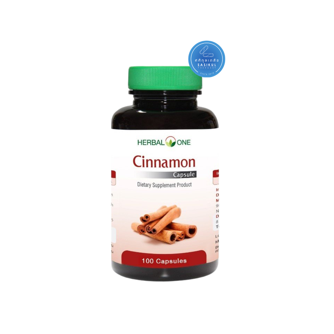 อ้วยอัน CINNAMON 100S อบเชย