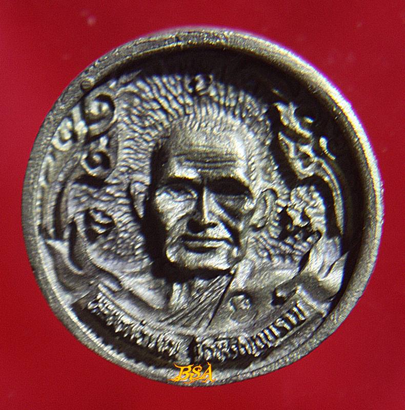 หลวงพ่อเงิน วัดบางคลาน ออกวัดคลองตางาว รุ่นร่วมใจสร้าง จ.พิจิตร พร้อมกล่องเดิมจากวัด