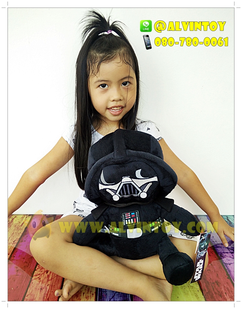 ตุ๊กตา Darth Vader ท่านั่ง 12 นิ้ว
