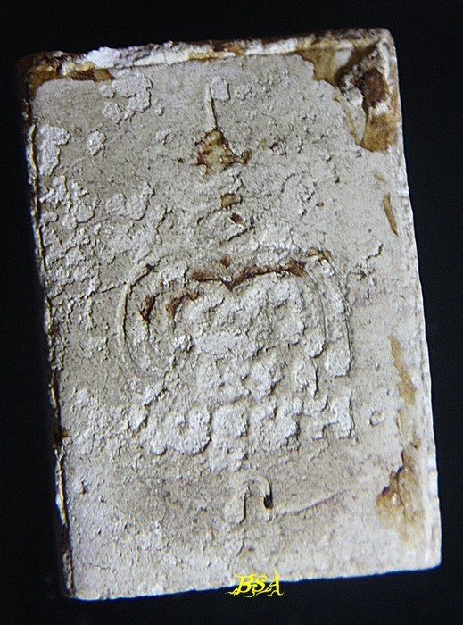 พระผงรูปเหมือนหลวงพ่อเดิม วัดหนองโพ