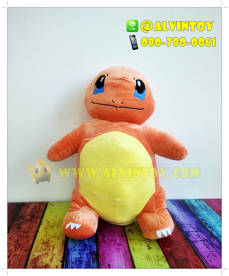 หมอนผ้าห่มตุ๊กตา Hitokage - ฮิโตะคาเงะ