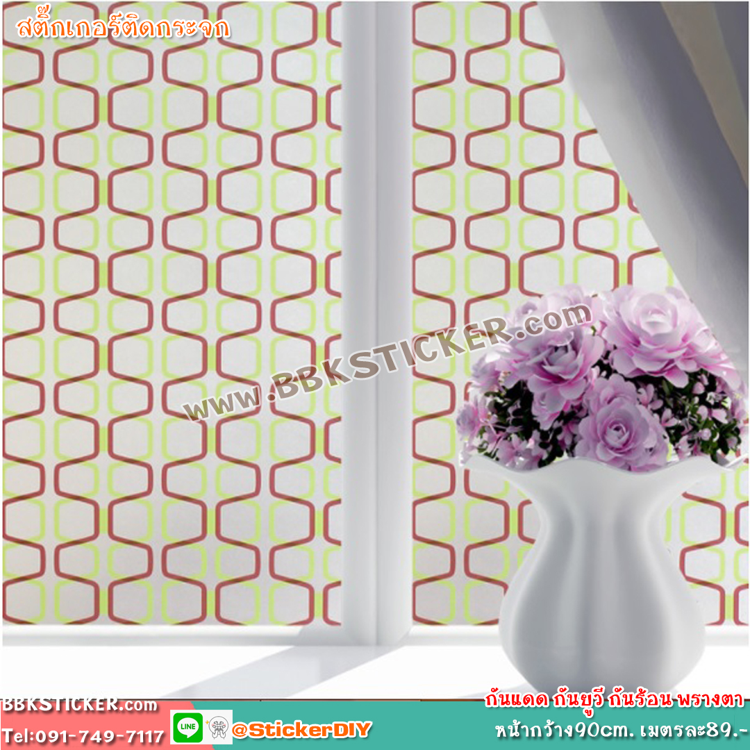 สติ๊กเกอร์ฝ้าติดกระจก แบบมีกาวในตัว Geometric GS072 (หน้ากว้าง90cm) เหลือเมตรละ 89 บาท
