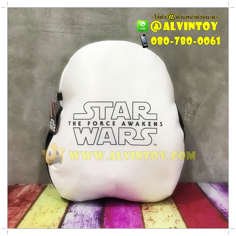 หมอนมือสอด Storm Trooper