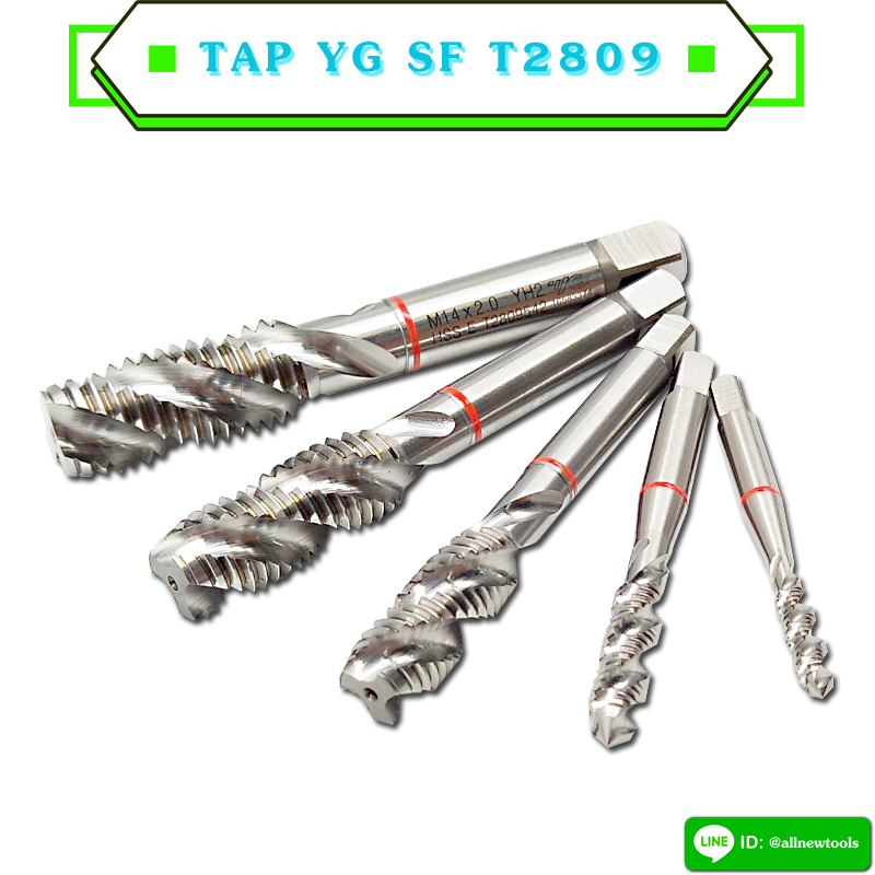 MACHINE TAP YG SF รุ่น T2809 ร่องเลื้อยสีเงิน