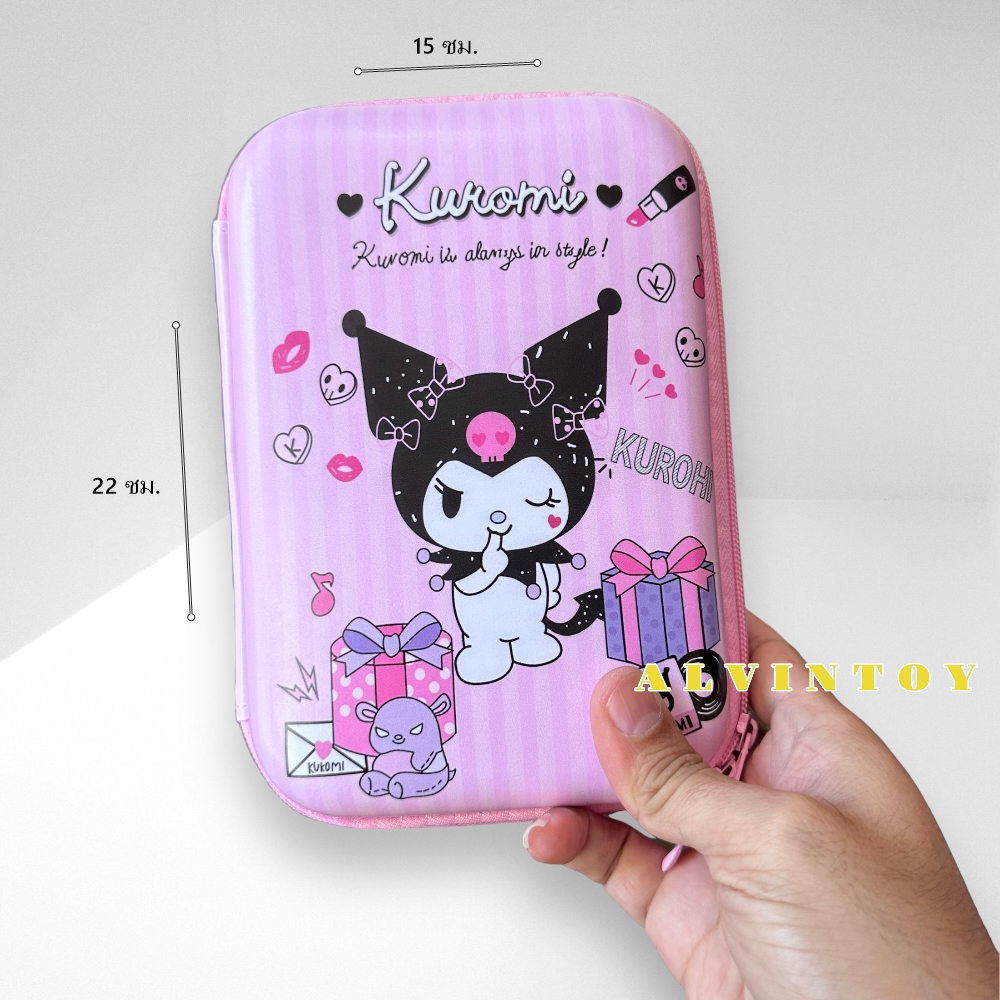 กระเป๋าดินสอไฟเบอร์ซิปรอบ Kuromi คุโรมิ
