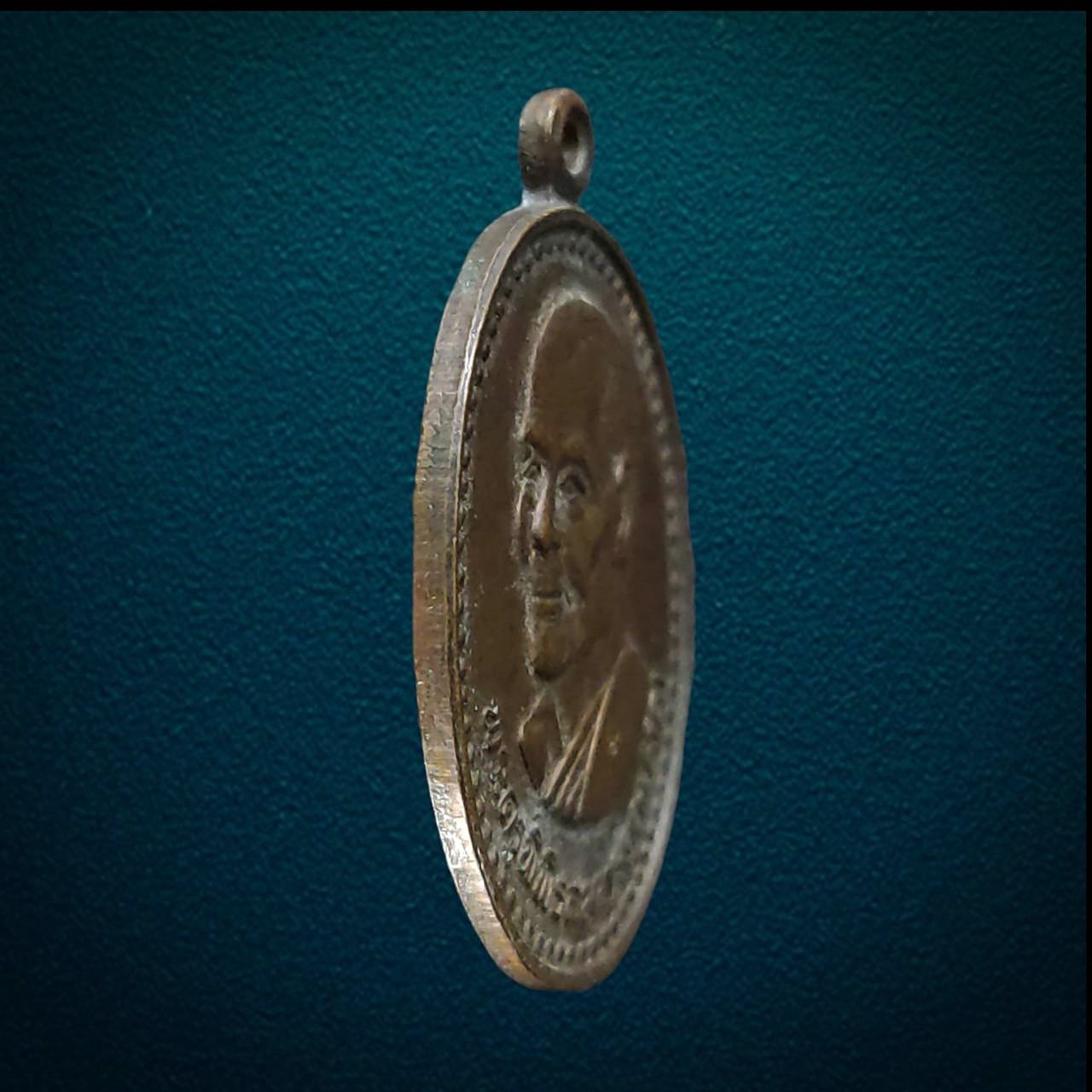 เหรียญหลวงพ่อง้อ วัดดาวดึงษ์ จ.สมุทรสงคราม ปี2534