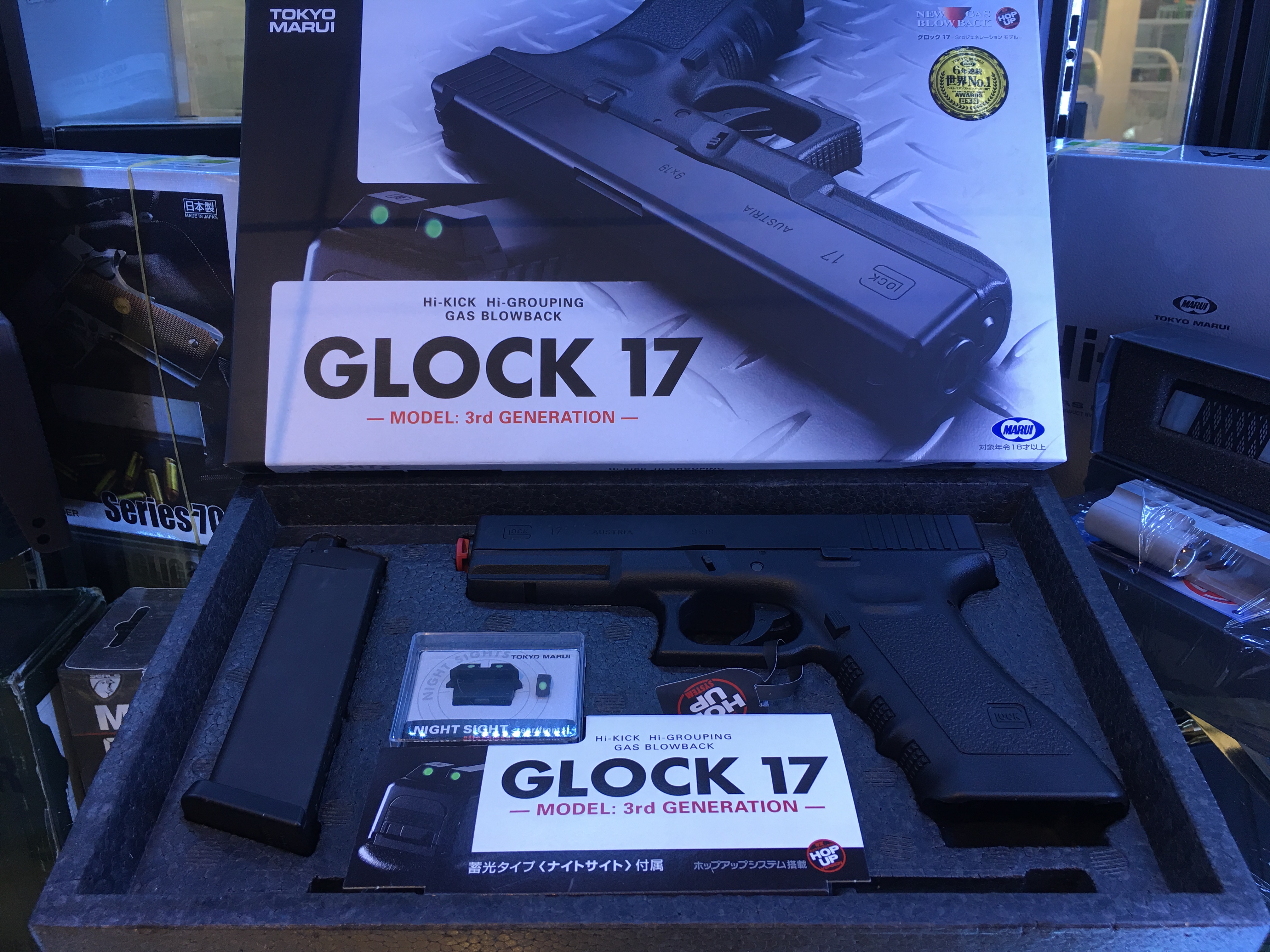 Glock17
