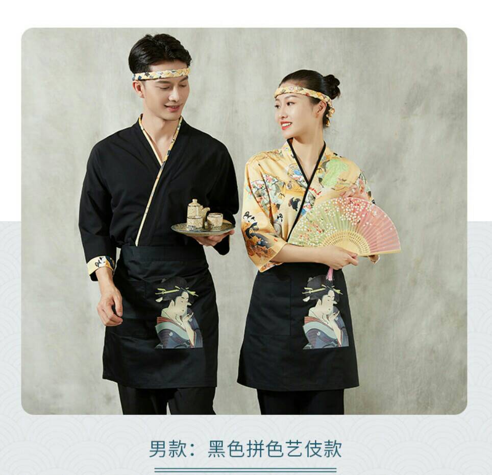 เสื้อซูชิ ชุดฟอร์มพนักงานร้านอาหารญี่ปุ่น เกาหลี