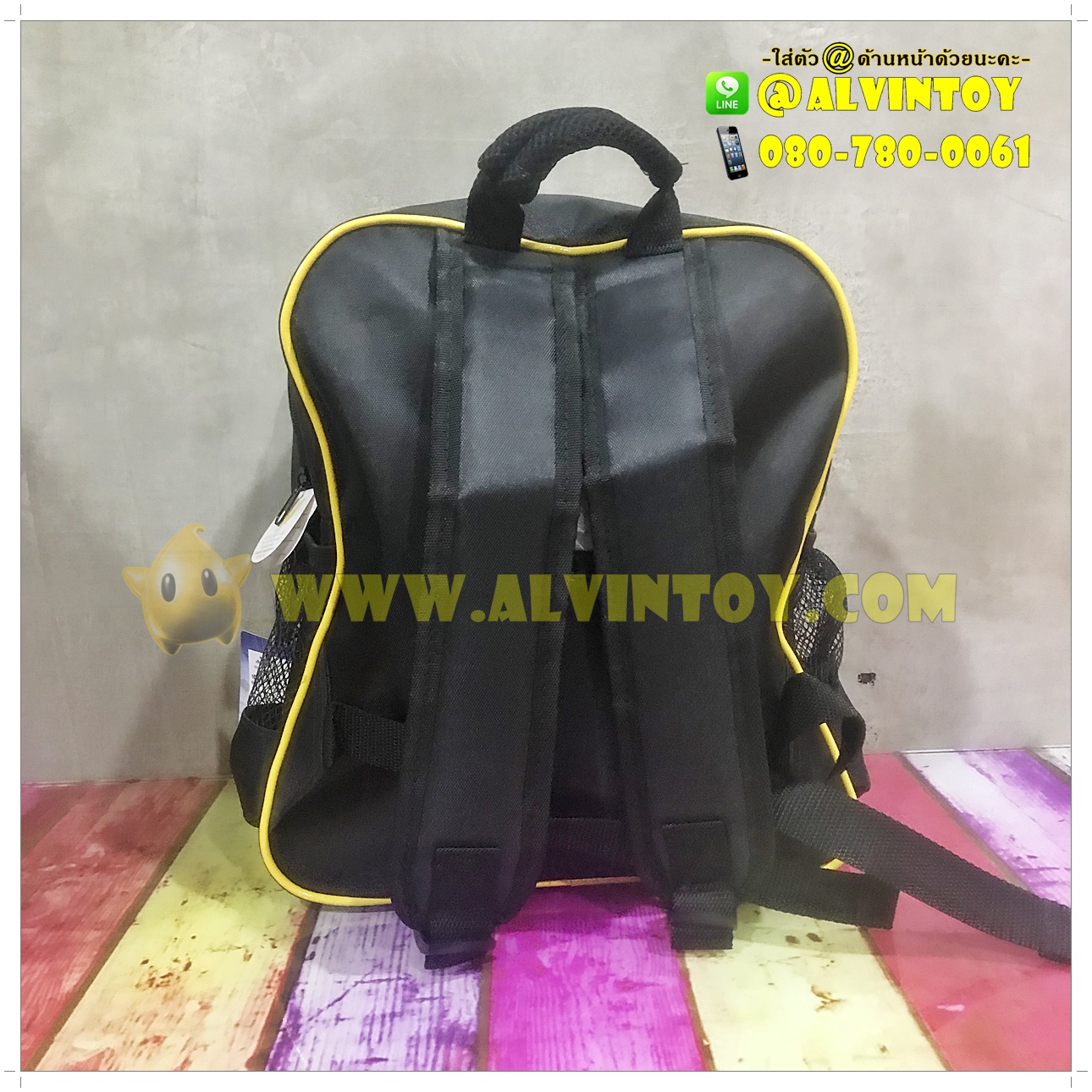 กระเป๋าเป้ Batman - แบทแมน 13 นิ้ว