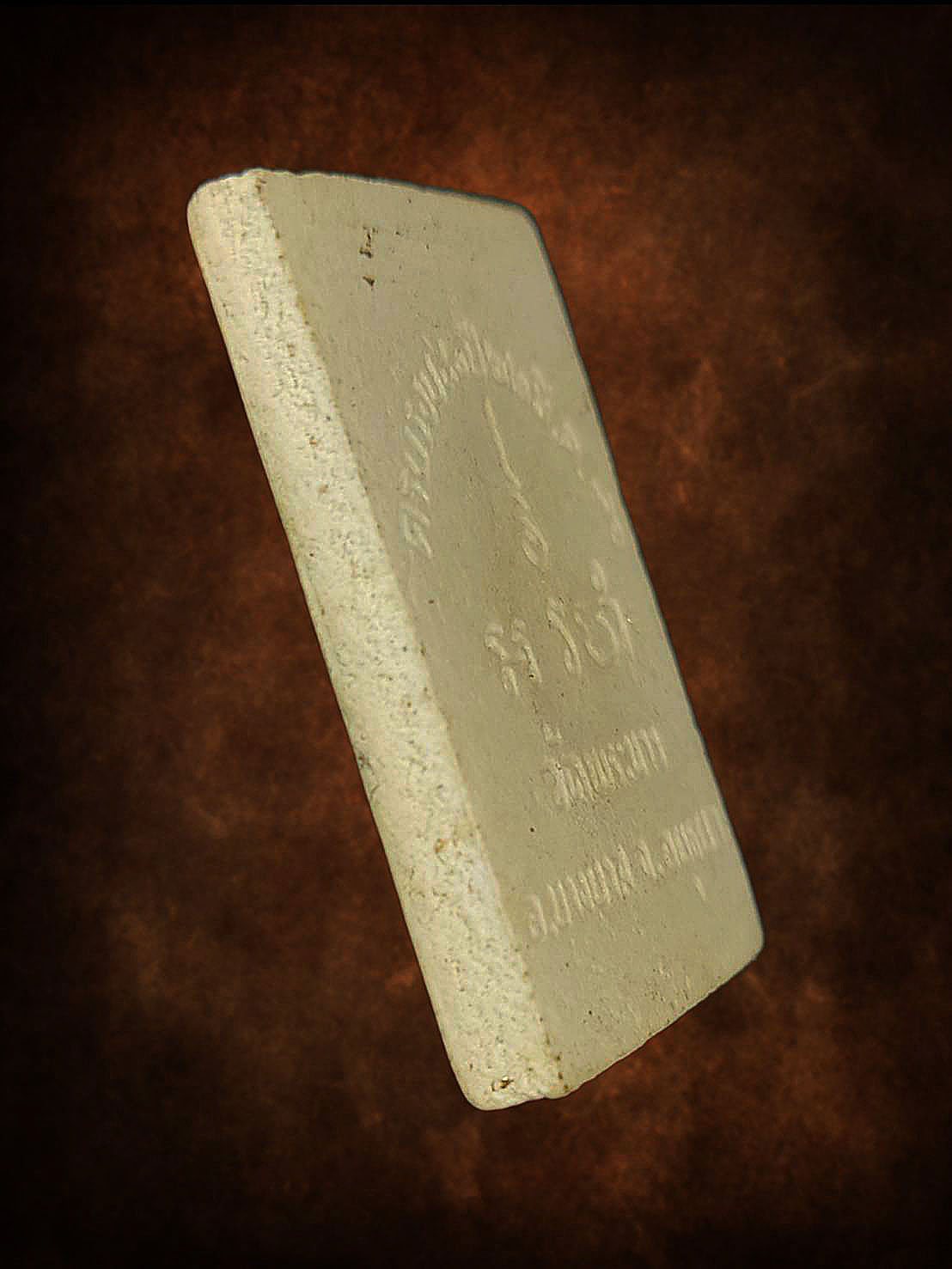 พระผงรูปเหมือน ขี่วัว หลวงปู่ทิม วัดพระขาว อยุธยา