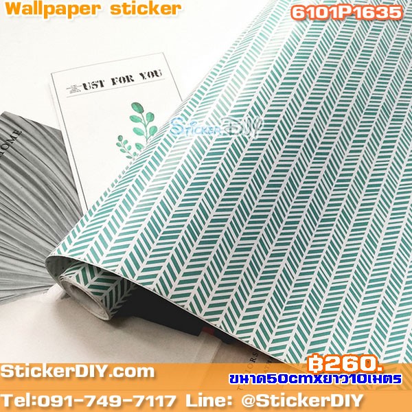 (กว้าง50cm.xยาว10m.)Wallpaper sticker วอลเปเปอร์แบบกาวในตัว P1635
