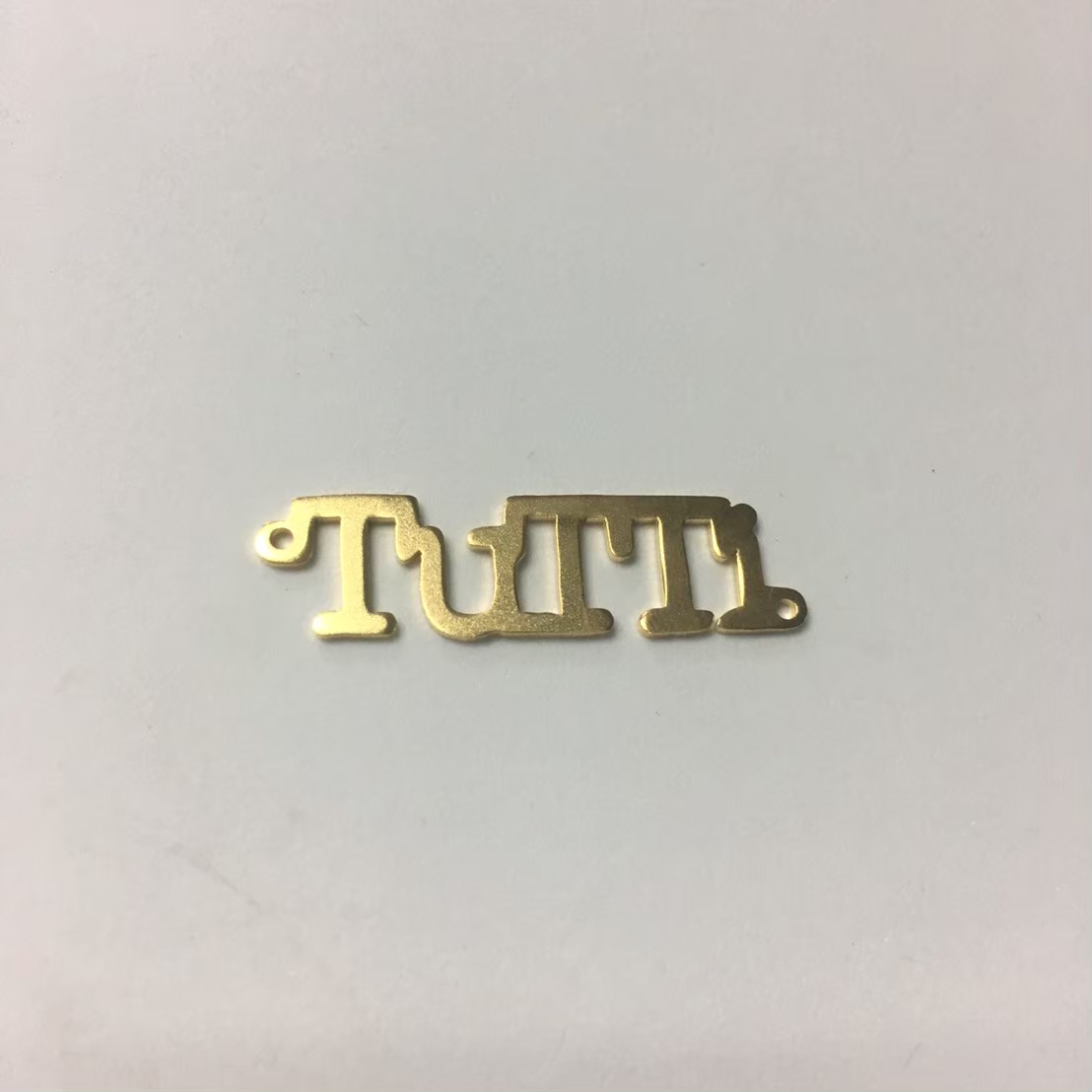 PIN045