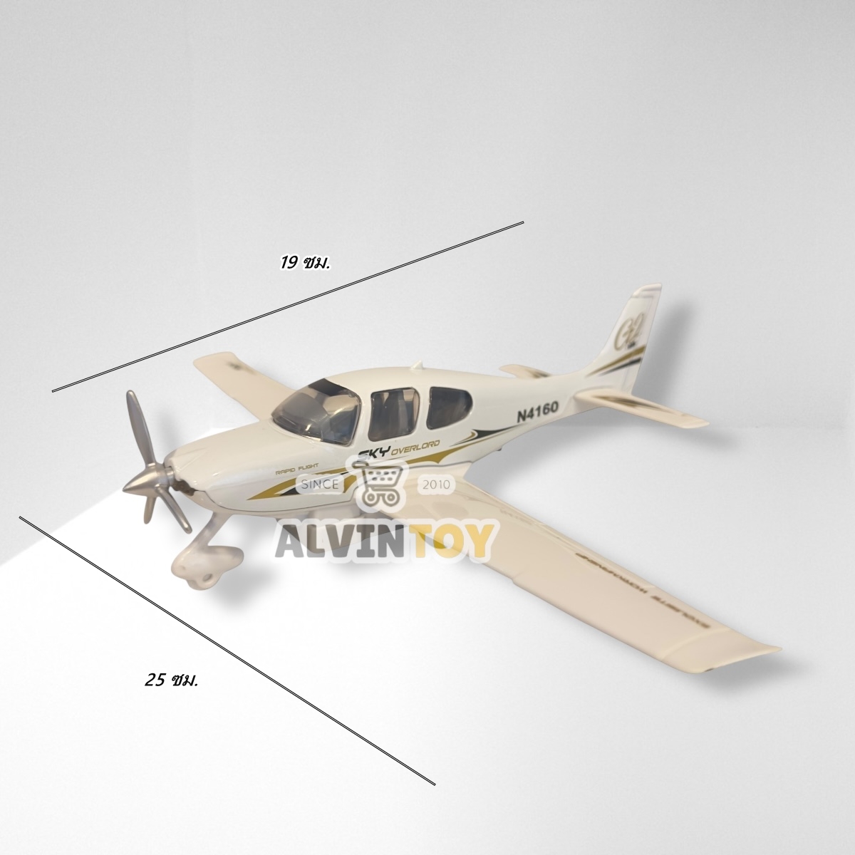 โมเดลเครื่องบิน Sky N4160