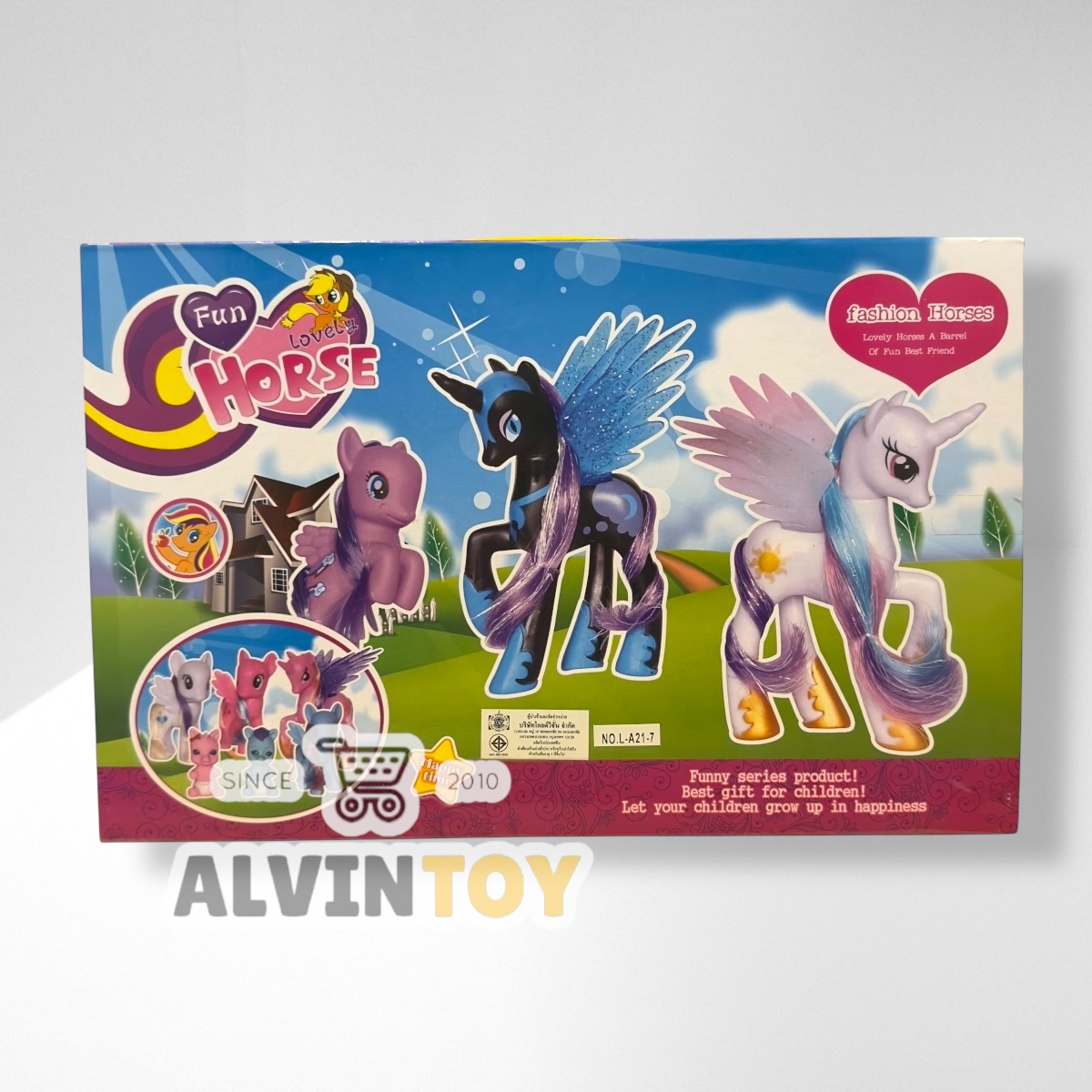 ชุดของเล่น My Little Pony - มายลิตเติ้ลโพนี่