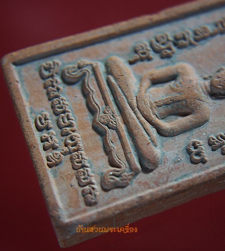 พระพุทธสิหิงค์ เนื้อดิน หลัง ประสูติ ตรัสรู้ ปรินิพพาน นครศรีธรรมราช