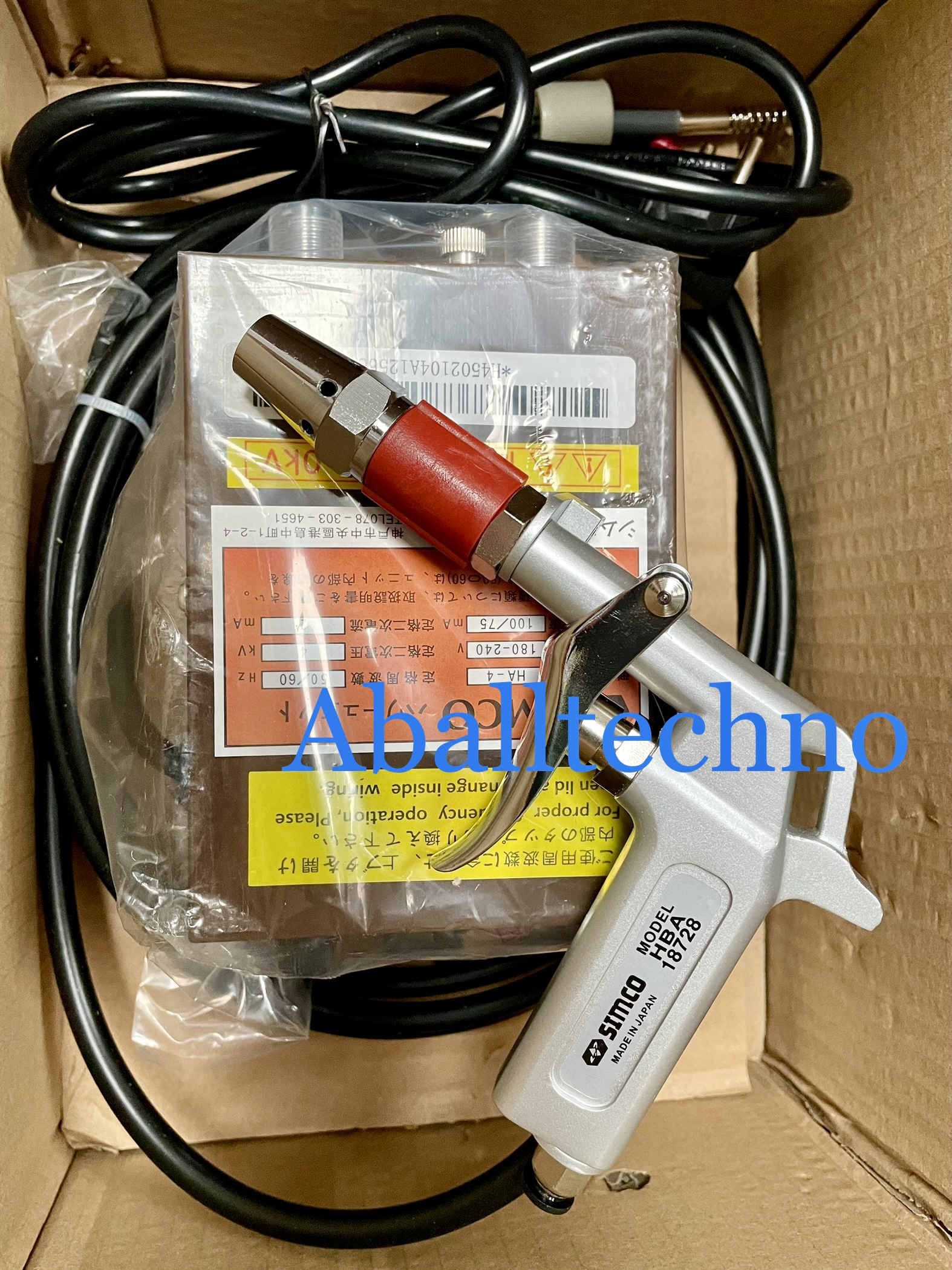 ปืนป้องกันไฟฟ้าสถิตย์ (Ionizing Air Gun) Antistatic air gun