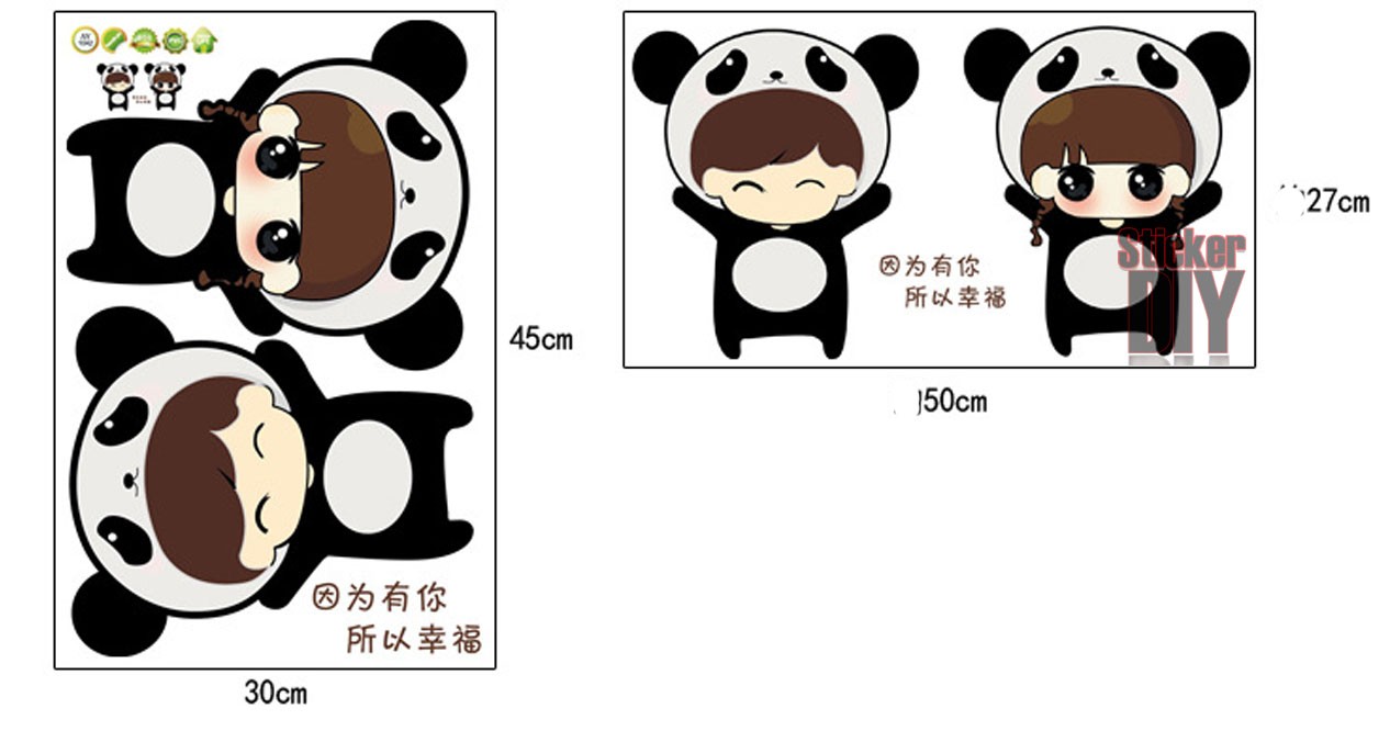 Transparent Wall Sticker สติ๊กเกอร์ติดผนัง Couple Panda (กว้าง50cm.xสูง27cm.)