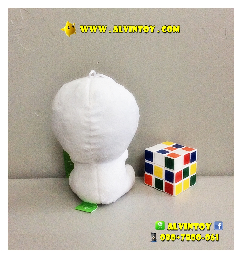 ตุ๊กตา Moon - มูน AL1