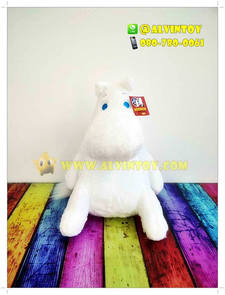 ตุ๊กตา Moomin - มูมิน 12 นิ้ว