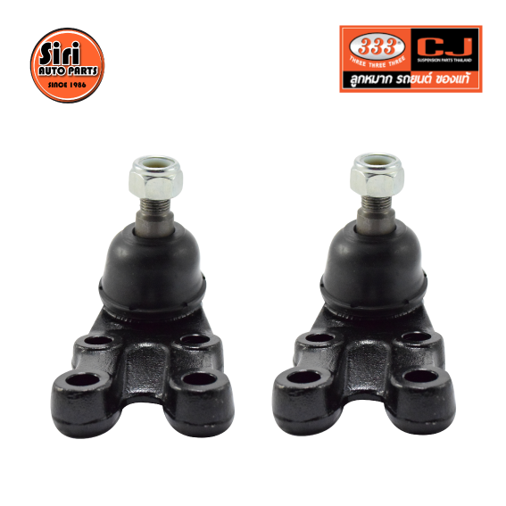 (2 ตัว) ลูกหมากปีกนกล่าง HYUNDAI STAREX ปี 1997-2007 ฮุนได 3B-8902 ยี่ห้อ 333 LOWER BALL JOINT