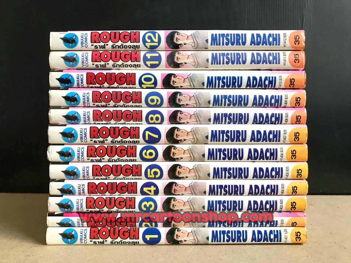 Rough รักต้องลุย 1-12 จบ