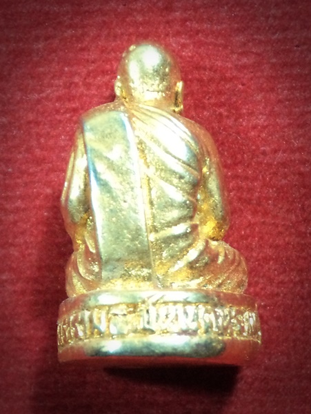 รูปหล่อหลวงพ่อบัว วัดจันทราราม อ.ชนแดน จ.เพชรบูรณ์