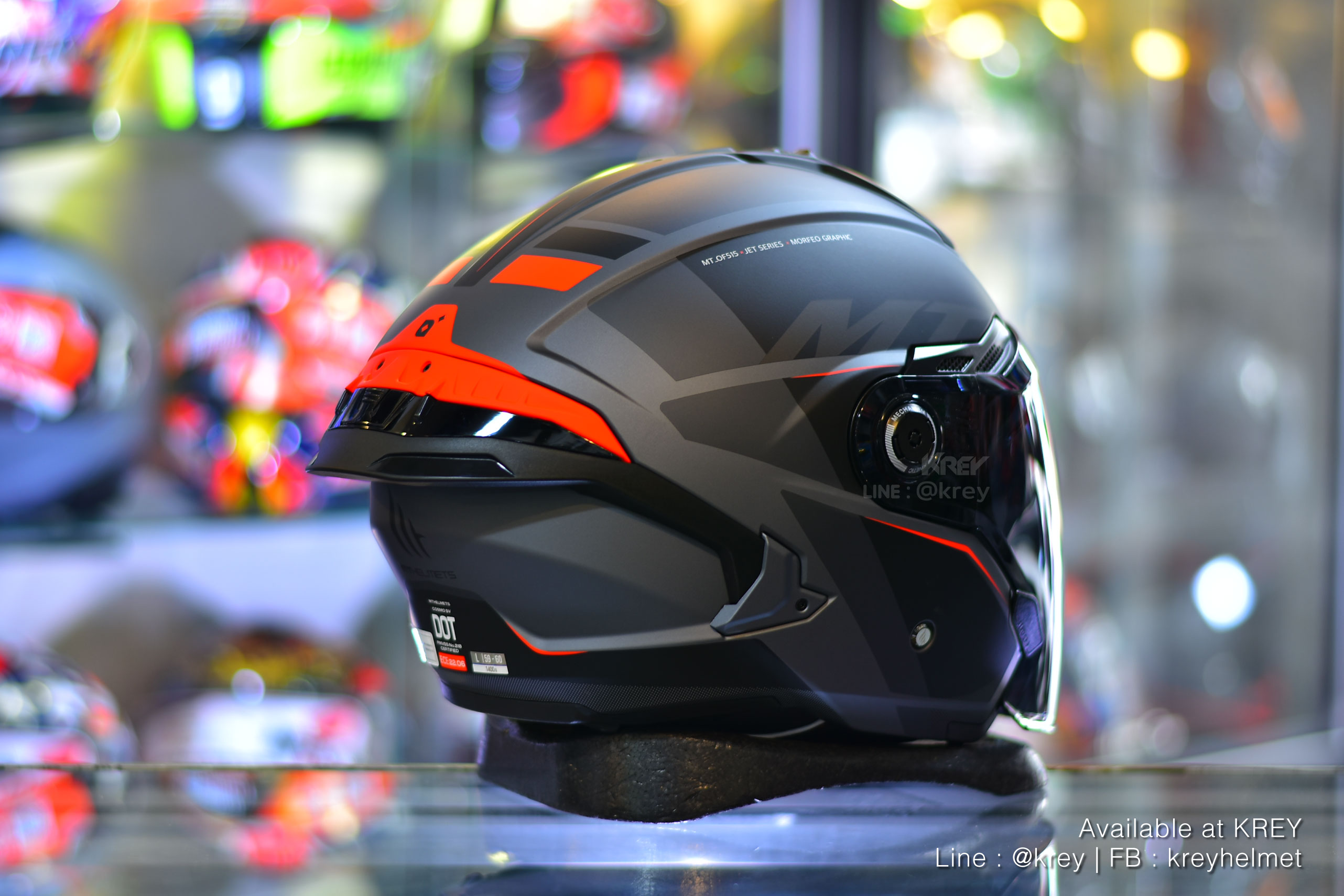 MT model COSMO SV MORFEO MATT GREY