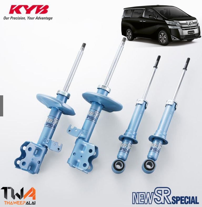 โช๊คอัพหน้า+หลัง TOYOTA ALPHARD AGH30,VELLFIRE HYBRID AYH30 ปี15-19 / KYB NewSR กระบอกฟ้า AYH30