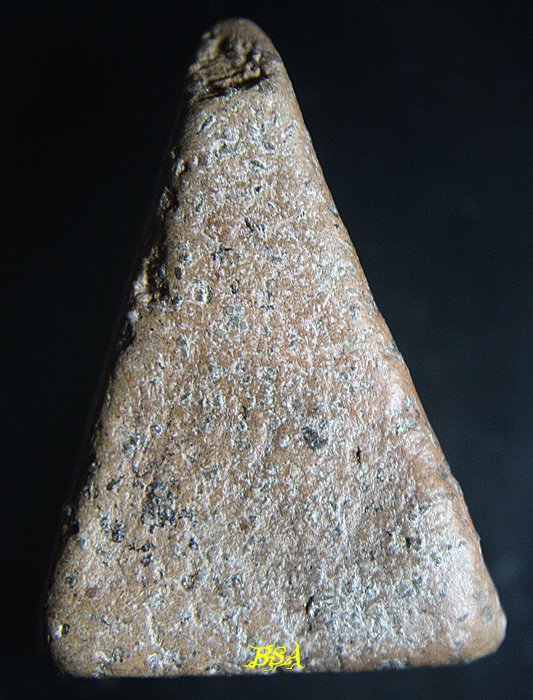 พระนางพญา ไม่ทราบที่