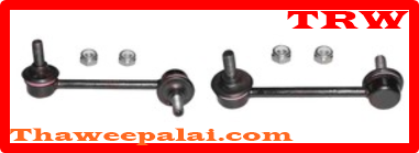 ลูกหมากกันโคลงหลัง Honda CRV ปี96-01 /TRW JTS7550-JTS7551