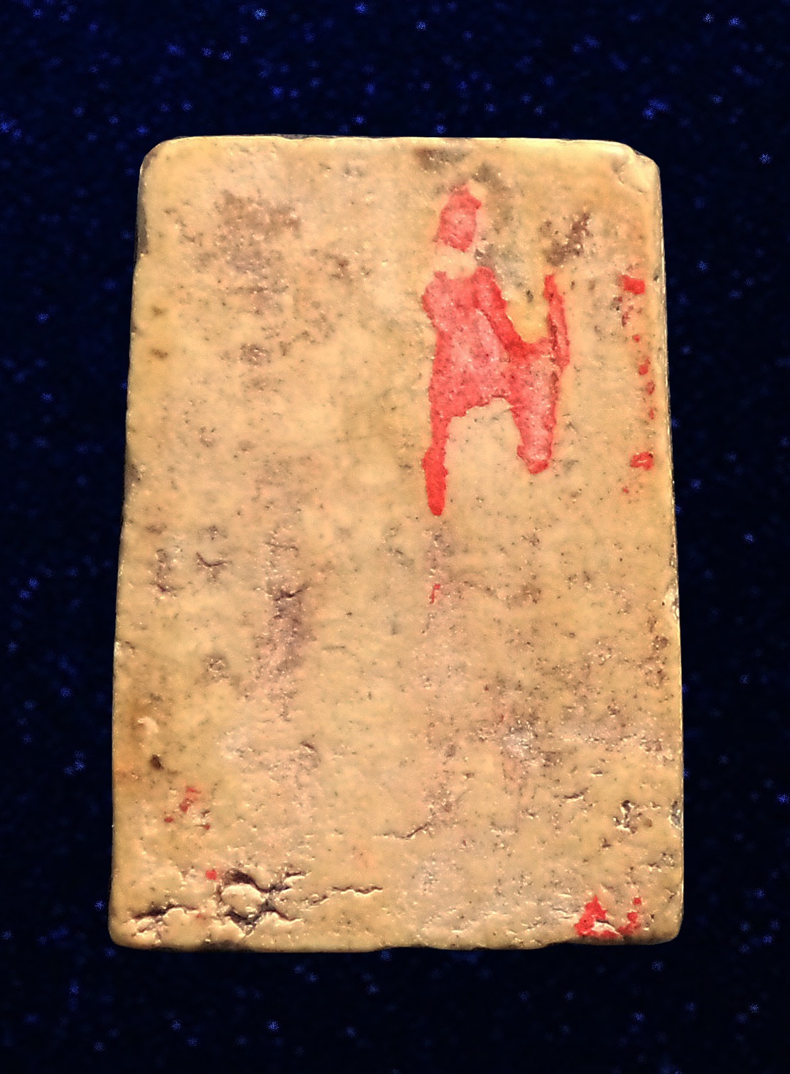 พระสมเด็จพิมพ์คะแนน เนื้อขาว วัดประสาทบุญญาวาส กรุงเทพฯ พิธีใหญ่ ปี2506