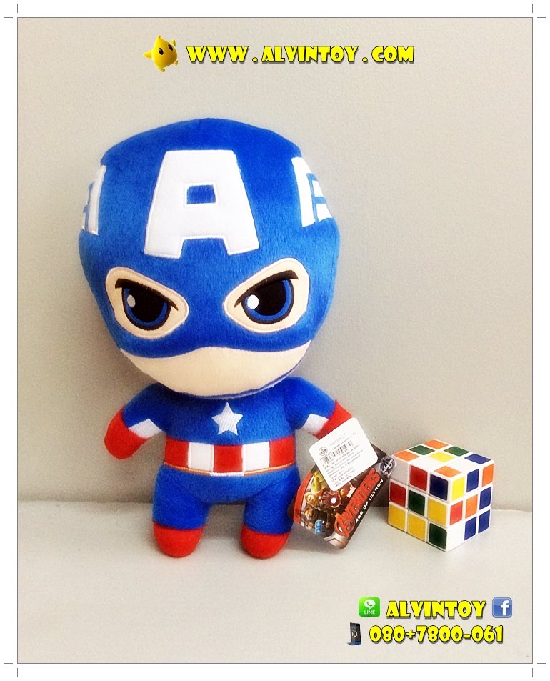 ตุ๊กตา กัปตันอเมริกา ไอรอนแมน ฮัค ธอร์คิวตี้ ท่ายืน