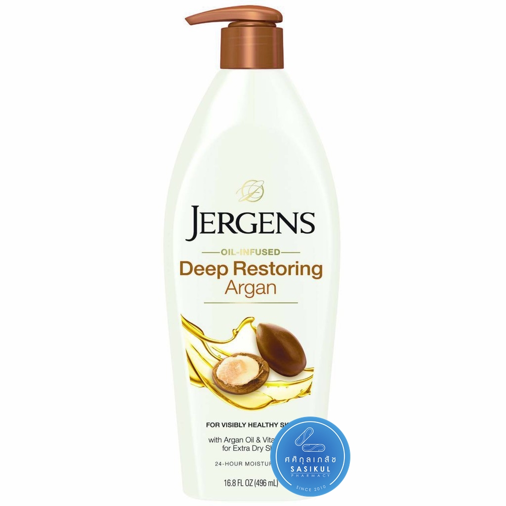 สูตรใหม่!! Jergens Deep Restoring Argan 496ml.โลชั่นผสมกับน้ำมันบำรุงผิวอาร์แกนออยล์ และวิตามิน E ช่วยในการฟื้นฟูและเผยผิวที่มีสุขภาพดี