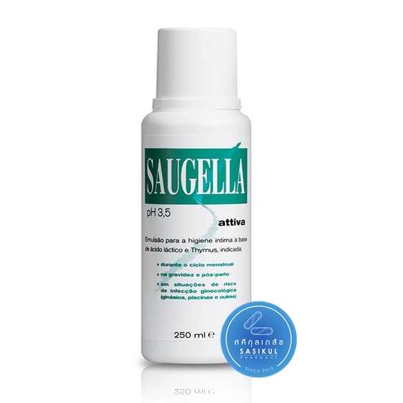 SAUGELLA ATTIVA 250ML (สีเขียว) ซอลเจลล่า เหมาะกับผู้ที่ออกกำลังกายเป็นประจำ มีกิจกรรมมาก ผู้หญิงตั้งครรภ์ และหลังคลอด