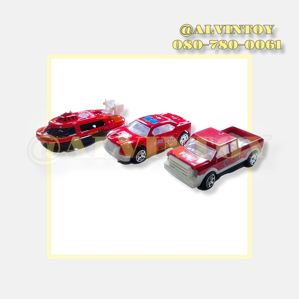 โมเดลรถเหล็ก Die Cast โมเดลรถเหล็ก Die Cast รถดับเพลิง รถทหาร รถตำรวจ เรือ ชุด 5 คัน