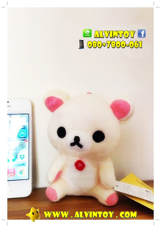 ตุ๊กตาหมี Rilakkuma & Korilakkuma