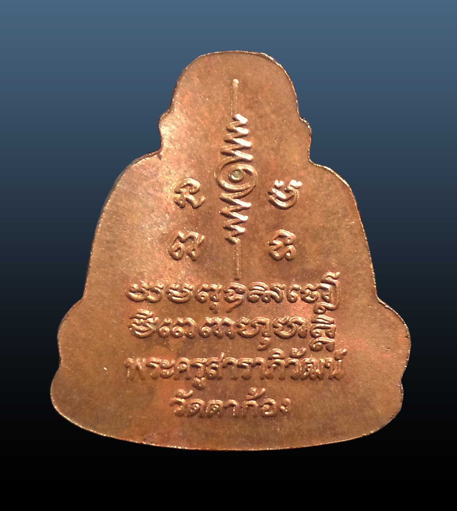 พระสังกัจจายน์ พระครูสาราภิวัฒน์(หลวงพ่อเล็ก) วัดตาก้อง จ.นครปฐม