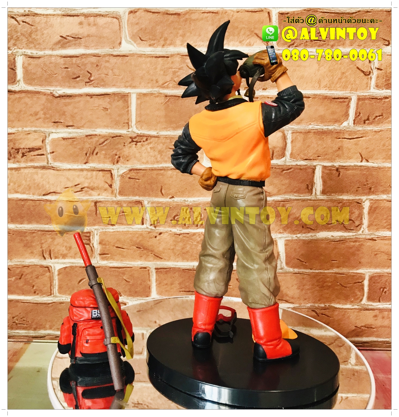 Figure Goku - โกคู ดื่มน้ำ