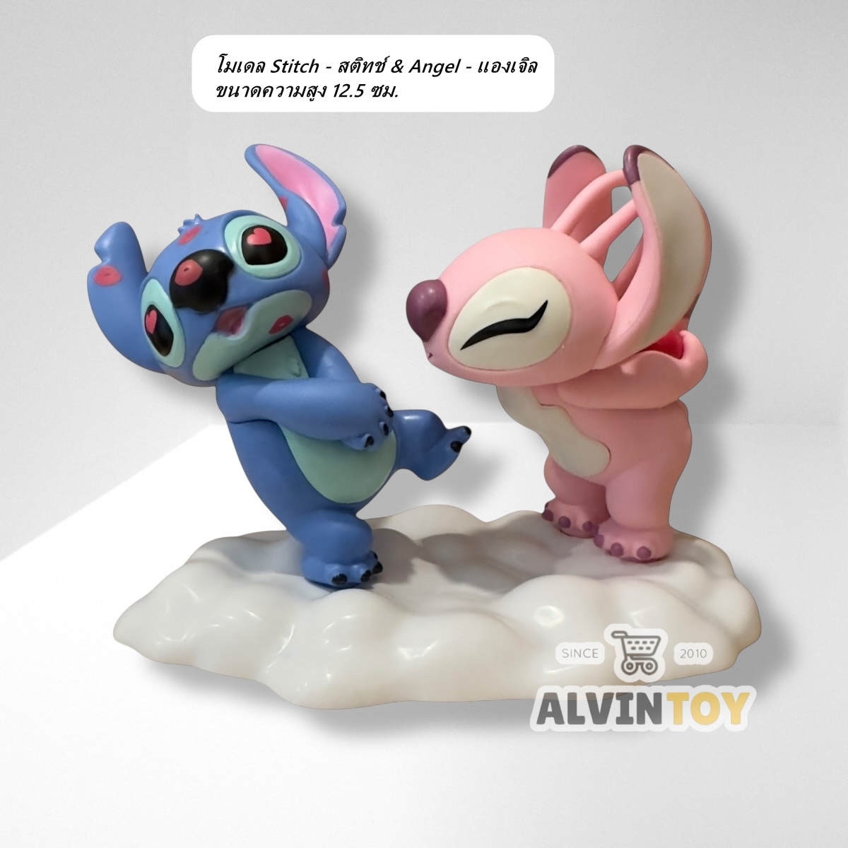 โมเดล Stitch - สติทช์ & Angel - แองเจิล