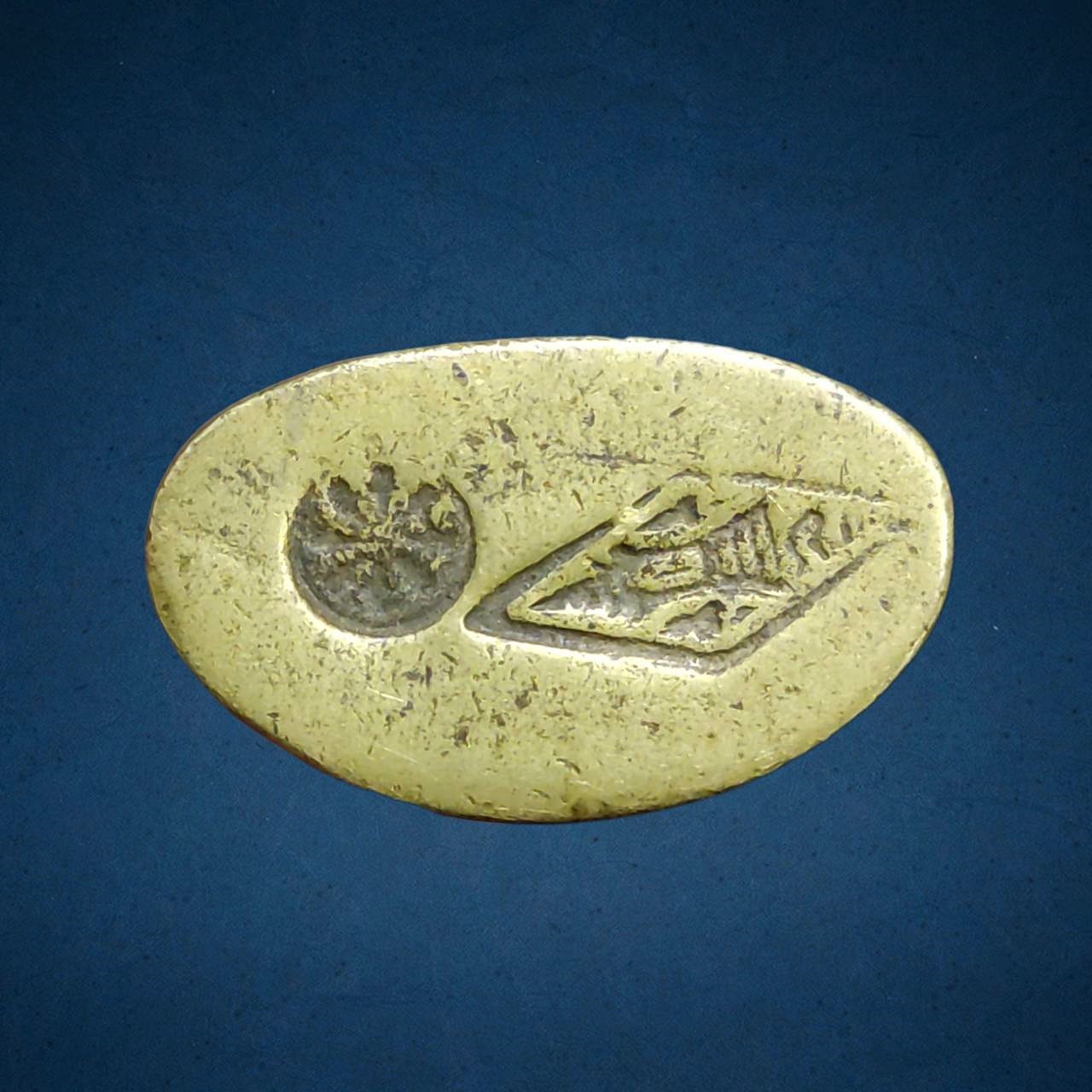 รูปหล่อ พระพุทธชินราช อินโดจีน สังฆาฏิยาว ปี2485