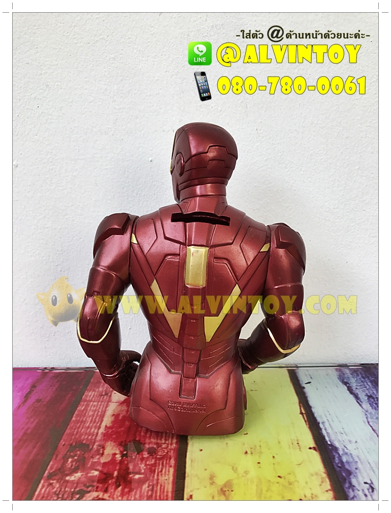 โมเดลกระปุกออมสิน Iron Man