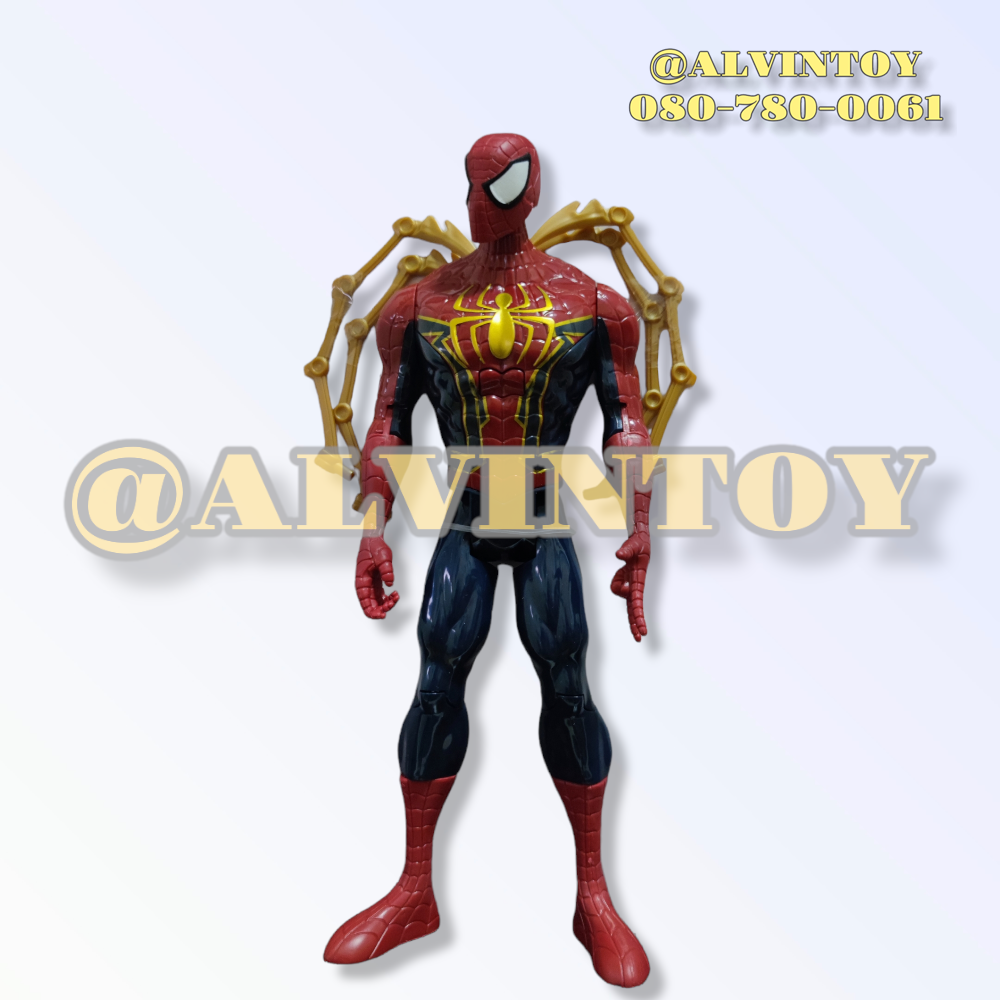 Figure Spider Man Avenger End Game - โมเดล สไปเดอร์แมน มีเสียง มีไฟ ขนาดความสูง 29 ซม.